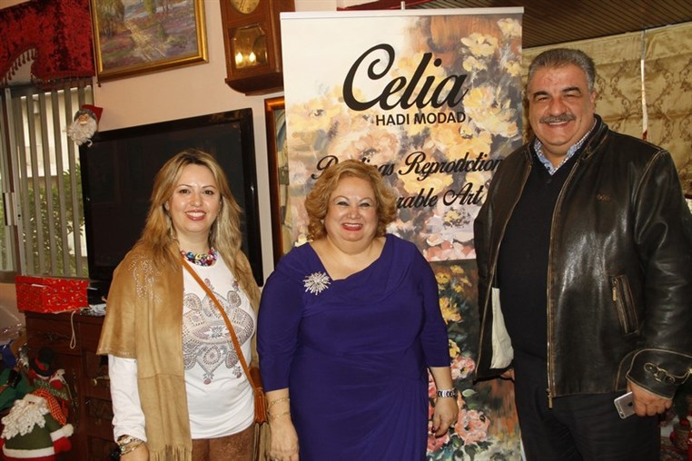 Celia Wearable Open House Exhibition